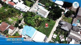 Land for sale in Khlong Chaokhun Sing, Bangkok near MRT Lat Phrao 83