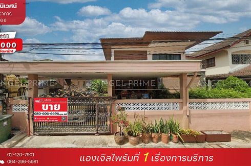 4 Bedroom House for sale in Thepharak, Samut Prakan