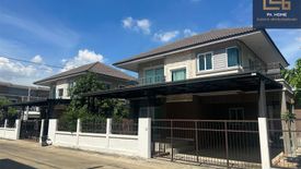 4 Bedroom House for Sale or Rent in Bang Rak Phatthana, Nonthaburi