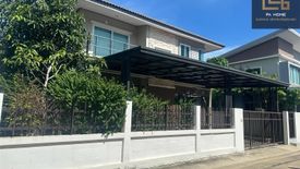 4 Bedroom House for Sale or Rent in Bang Rak Phatthana, Nonthaburi