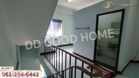 3 Bedroom Commercial for sale in Bang Bon, Bangkok