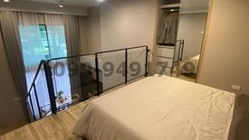 1 Bedroom Condo for sale in Yan Nawa, Bangkok near BTS Surasak