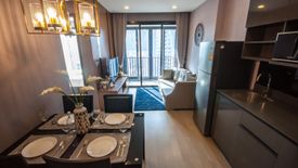 1 Bedroom Condo for rent in Urbana Sathorn, Thung Maha Mek, Bangkok near MRT Silom