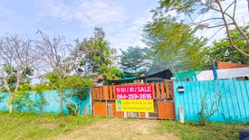 Land for sale in Bueng Bon, Pathum Thani