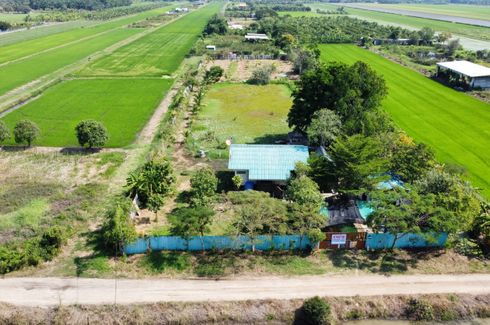 Land for sale in Bueng Bon, Pathum Thani