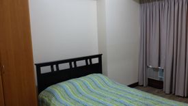 1 Bedroom Condo for sale in Taguig, Metro Manila