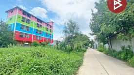 Land for sale in Nai Khlong Bang Pla Kot, Samut Prakan
