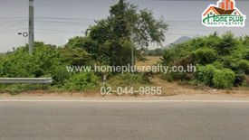 Land for sale in Khao Krapuk, Phetchaburi