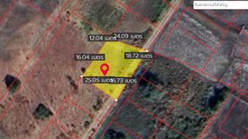 Land for sale in Kok Ko, Lopburi