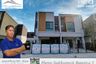ให้เช่าบ้าน พลีโน่ สุขุมวิท-บางนา 3 ห้องนอน ใน บางแก้ว, บางพลี ใกล้ BTS บางนา