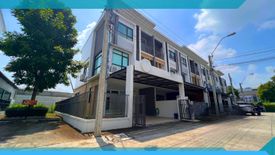 4 Bedroom House for sale in Patio Ramintra, Tha Raeng, Bangkok
