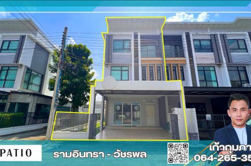 4 Bedroom House for sale in Patio Ramintra, Tha Raeng, Bangkok