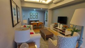 2 Bedroom Condo for sale in Taguig, Metro Manila