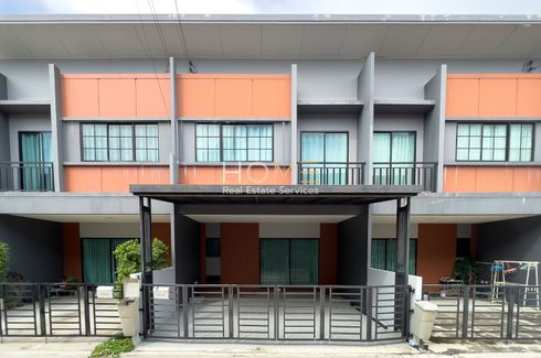 4 Bedroom Townhouse for sale in Bang Krang, Nonthaburi