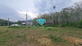 Land for sale in Pa Khlok, Phuket