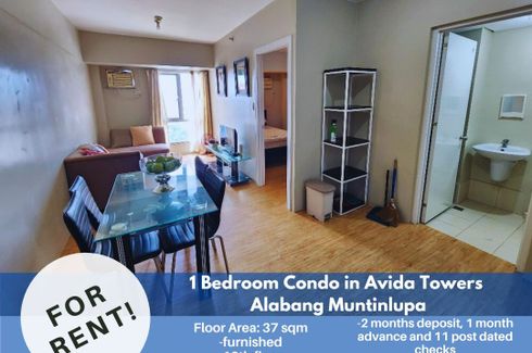 Condo for rent in New Alabang Village, Metro Manila