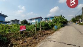Land for sale in Khlong Hok, Pathum Thani