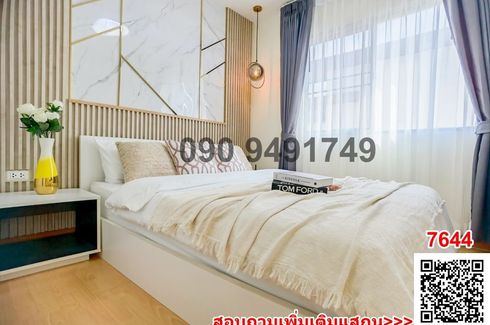 1 Bedroom Condo for sale in Smart Condo Rama 2, Samae Dam, Bangkok