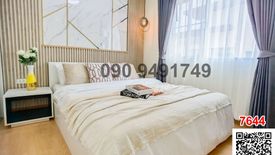 1 Bedroom Condo for sale in Smart Condo Rama 2, Samae Dam, Bangkok
