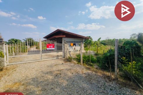 Land for sale in Khao Mai Kaeo, Prachin Buri