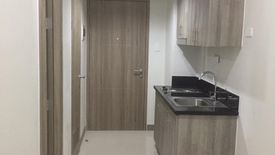 1 Bedroom Condo for sale in Sea Residences SMDC, Barangay 76, Metro Manila near LRT-1 EDSA