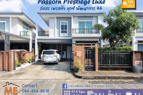 3 Bedroom House for sale in Passorn Prestige Pattanakarn, Suan Luang, Bangkok near MRT Khlong Kalantan