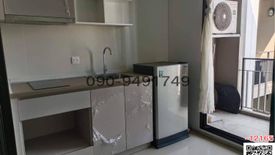 1 Bedroom Condo for sale in Aspire Asoke-Ratchada, Din Daeng, Bangkok near MRT Phra Ram 9