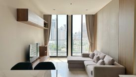 1 Bedroom Condo for sale in Noble Ploenchit, Langsuan, Bangkok near BTS Ploen Chit