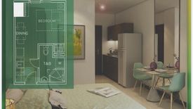 Condo for sale in Greenhills, Metro Manila near MRT-3 Santolan