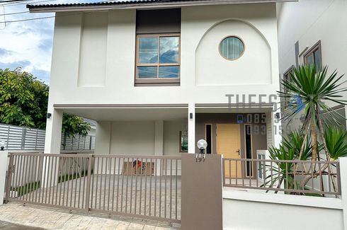 4 Bedroom House for rent in Hang Dong, Chiang Mai