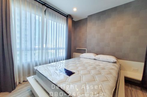 1 Bedroom Condo for rent in The Trust Residence Ratchada - Rama 3, Chong Nonsi, Bangkok