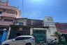 Commercial for sale in Pulang Lupa Dos, Metro Manila