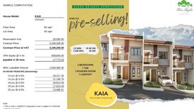 2 Bedroom Townhouse for sale in Agsungot, Cebu