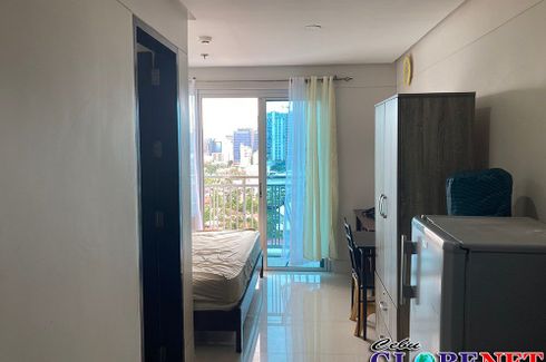 1 Bedroom Condo for Sale or Rent in Baseline Residences, Capitol Site, Cebu