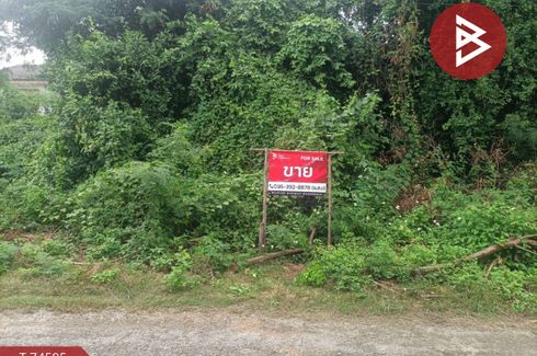 Land for sale in Talat Khwan, Nonthaburi