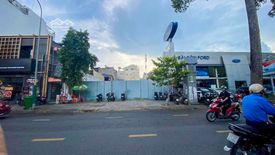 Cần bán nhà riêng  tại Phường 3, Quận 5, Hồ Chí Minh