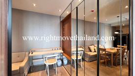 2 Bedroom Condo for sale in Park Origin Phrom Phong, Khlong Tan, Bangkok near BTS Phrom Phong