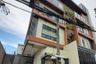 5 Bedroom Townhouse for sale in Socorro, Metro Manila near LRT-2 Araneta Center-Cubao
