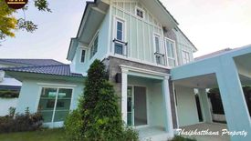 4 Bedroom House for sale in Bang Phli Yai, Samut Prakan