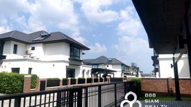 5 Bedroom House for sale in Pak Kret, Nonthaburi