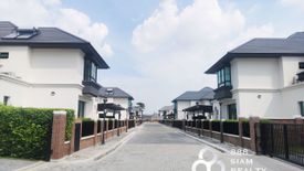5 Bedroom House for sale in Pak Kret, Nonthaburi