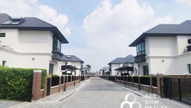 5 Bedroom House for sale in Pak Kret, Nonthaburi