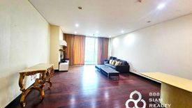 2 Bedroom Condo for sale in The Park Chidlom, Langsuan, Bangkok near BTS Chit Lom