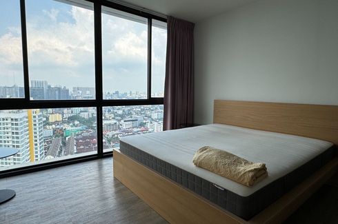 2 Bedroom Condo for sale in THE ISSARA LADPRAO, Chom Phon, Bangkok near MRT Lat Phrao