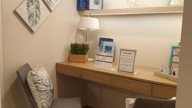 1 Bedroom Condo for sale in Satori Residences, Santolan, Metro Manila near LRT-2 Santolan