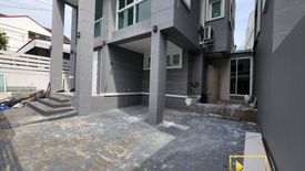 3 Bedroom House for sale in Khlong Tan Nuea, Bangkok