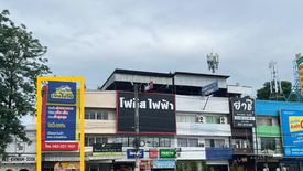 2 Bedroom Commercial for sale in Nong Chom, Chiang Mai