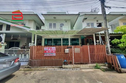 3 Bedroom Townhouse for sale in Si Kan, Bangkok