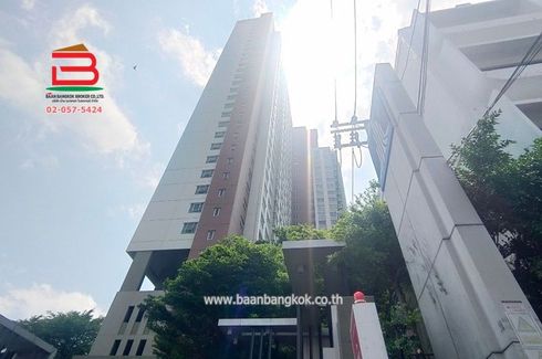 1 Bedroom Condo for sale in Lumpini Place Suksawat - Rama 2, Chom Thong, Bangkok