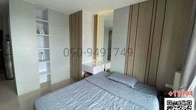 1 Bedroom Condo for rent in Asakan Place Srinakarindra, Suan Luang, Bangkok near Airport Rail Link Hua Mak